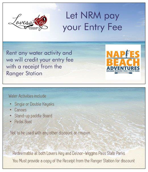Park-Entry-Coupon
